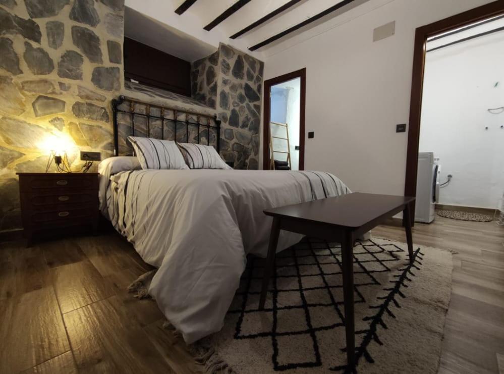 Casa Fina Vivienda con fines turisticos en Albanchez de Magina  