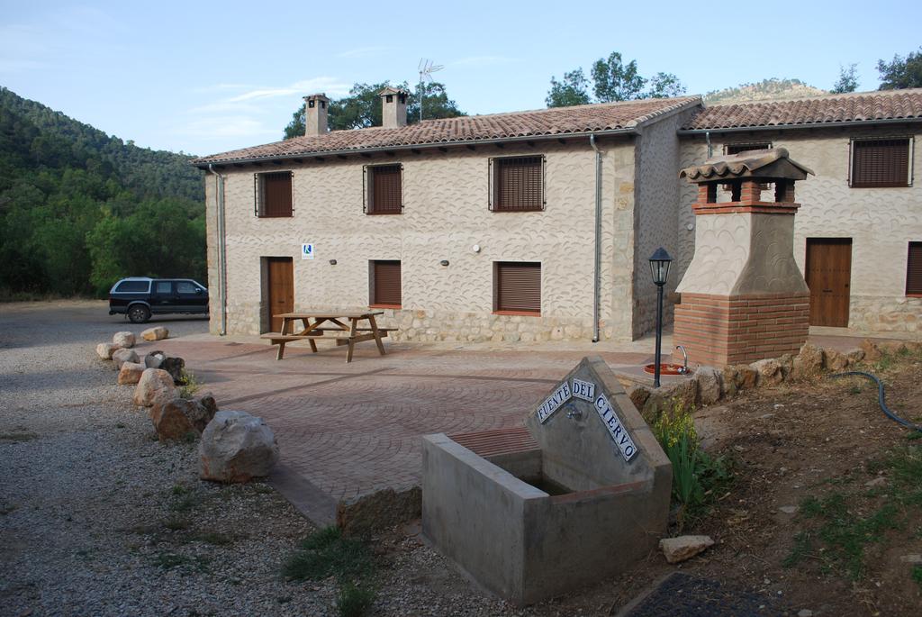 Fuente del Ciervo I V.T.A.R. - integro en La Iruela Arroyo frio 